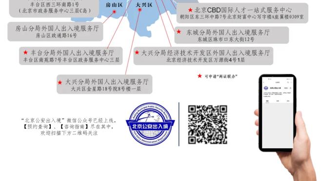 想不到吧？刘洋30轮联赛出场3684分钟当选本赛季中超劳模